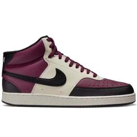 NIKE   COURT VISION MID NN PATIKE ZA MUŠKARCE